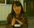 Sook Mei Chan
